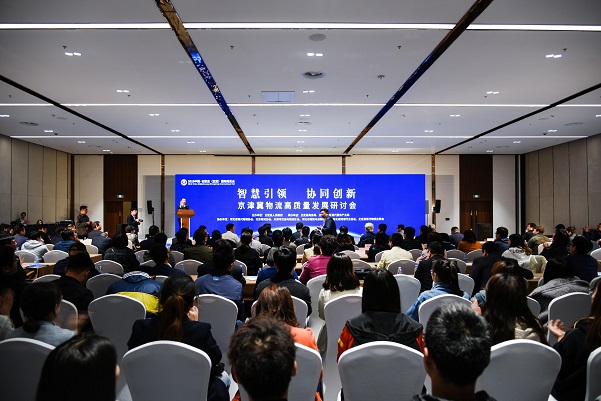 展会照片——正博会